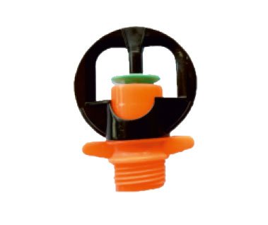 Micro Nozzle